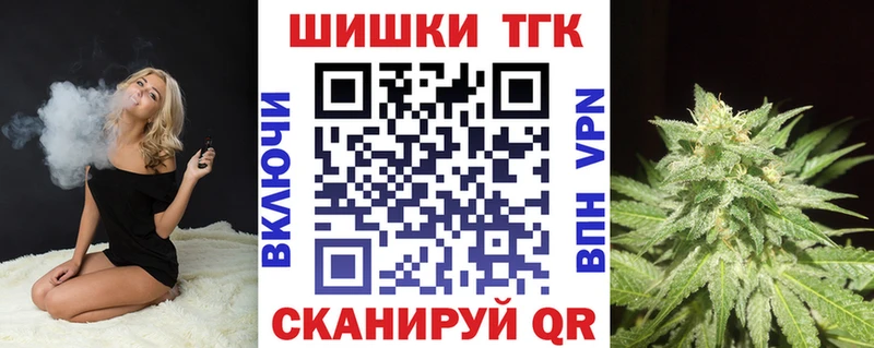 Канабис THC 21%  сколько стоит  Луга 