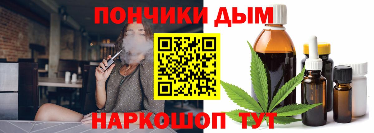 МАРИХУАНА гибрид Луга